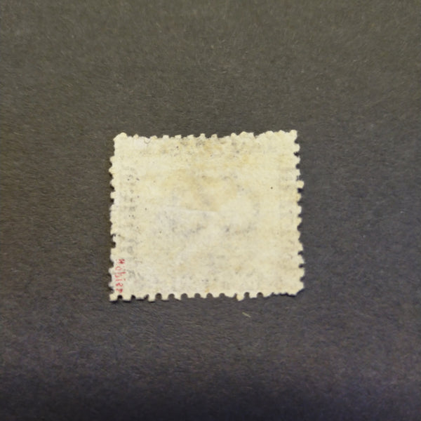 Western Australia SG 58 1864 6d Indigo- Violet Fresh Mint Lightly Hinged Stamp