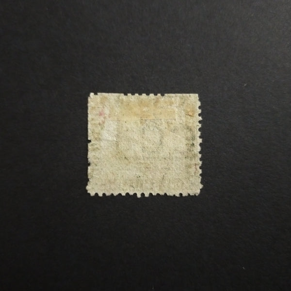 Western Australia SG 62 1868 1/- Sage-Green Swan Stamp Mint Hinged With Part Gum