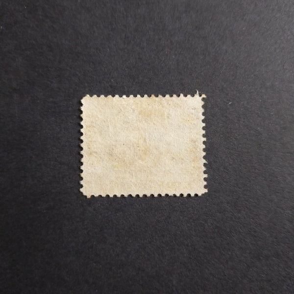 Western Australia SG 69 1876/79 1d Bistre Swan Stamp Mint