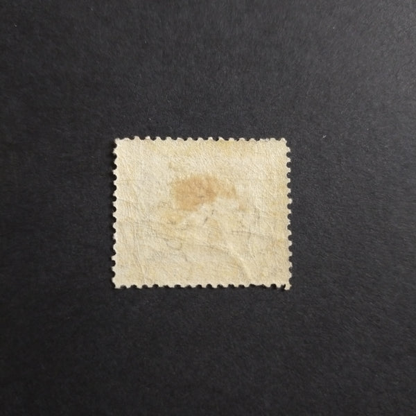 Western Australia  SG 70 1876/79 1d Yellow-Ochre Swan Stamp Mint