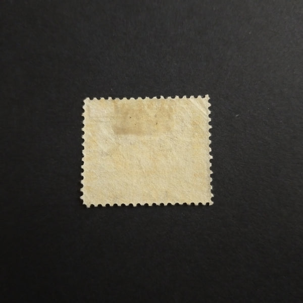 Western Australia SG 71 1876 2d Chrome-Yellow Fresh Swan Stamp MLH Rich Colour