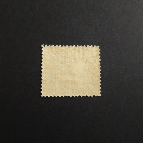 Western Australia SG 103s/105s 1881 Specimen Stamps Fresh MLH
