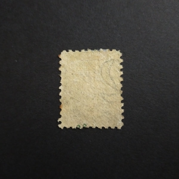 Tasmania Australia 1863-71 Watermark Double-Lined Numerals Perf 10 2d Yellow-Green Part Original Gum, Scarce SG 60