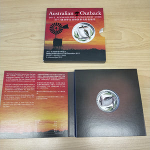 Australia 2012 Perth Mint Beijing International Coin Exposition Kookaburra $1 Silver Coin