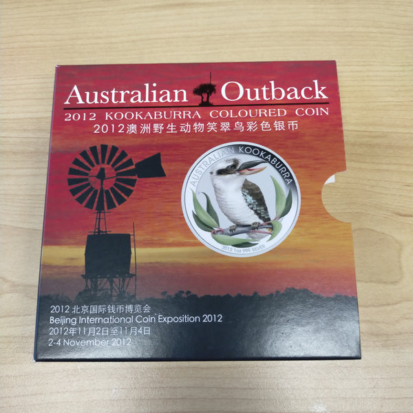 Australia 2012 Perth Mint Beijing International Coin Exposition Kookaburra $1 Silver Coin