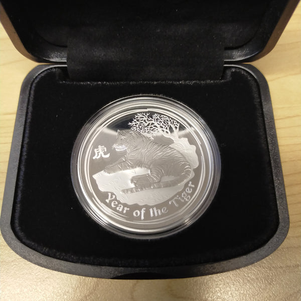 Australia 2010 Perth Mint Year of the Tiger Lunar Series II 1oz .999 Silver Proof Coin