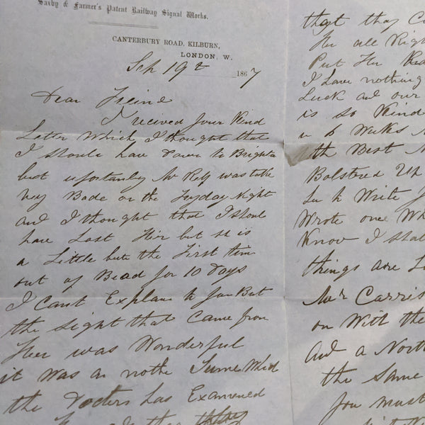 GB Great Britain 1867 World Fair Rare Inwards Mail with Exhibition Receival cds