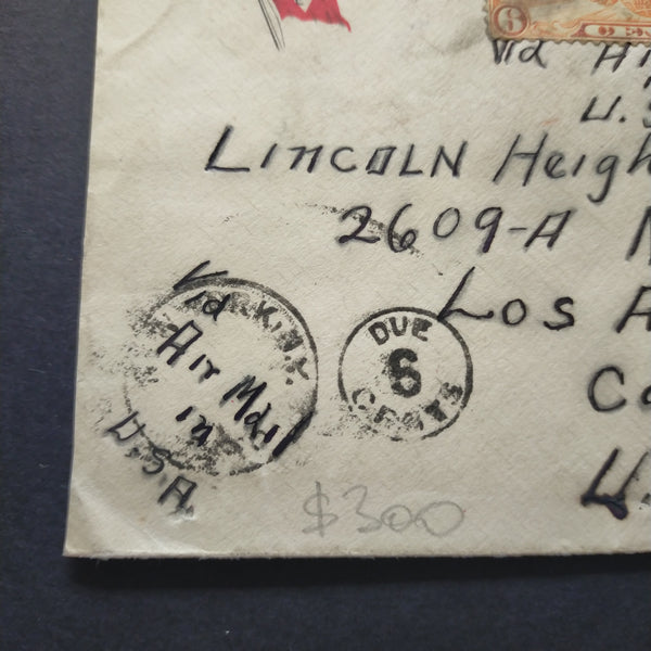 USA American Airmail Cover 1934 Turkey to California 6 Cents Postage Due