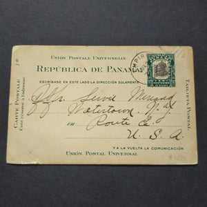 USA American Postcard 1910 Panama Canel Zone Postcard with printed stamp 'Republica De Panama' sent from Empire to USA