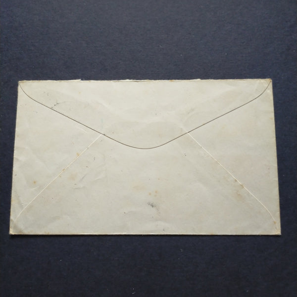 Pitcairn Islands Cover Pitcairn Island Post Office Envelope Pitcairn Islands to Wellington New Zealand