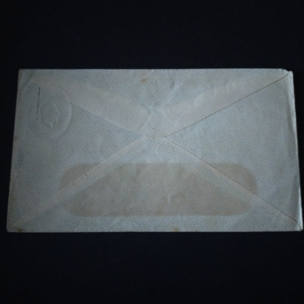 Australia 1936 Printed To Private Order Envelope Posted in Sydney Clear Panel Envelope
