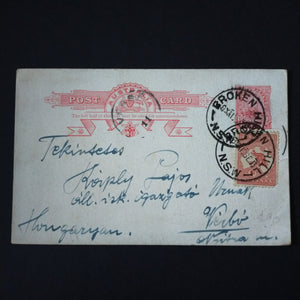 Australia Vintage Postal Card KGV 1d Stamp Used Broken Hill to Hungary