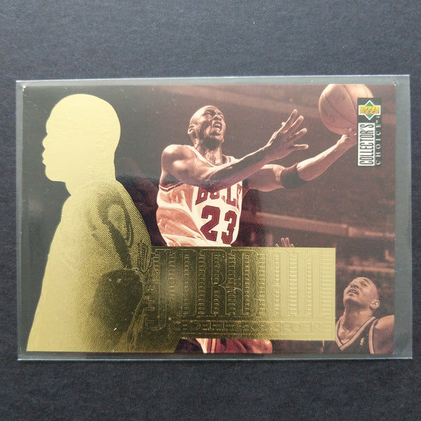 1996 Upper Deck The Jordan Collection Michael Jordan NBA Basketball Card