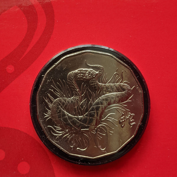 Australia 2013 Royal Australian Mint Fifty Cents 50c Lunar New Year of the Snake Tetra-Decagonal Uncirculated Coin