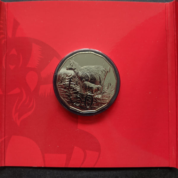 Australia 2015 Royal Australian Mint Fifty Cents 50c Lunar New Year of the Goat Tetra-Decagon Lunar Series Coin