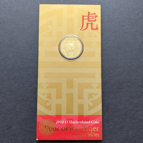 Australia 2010 Royal Australian Mint One Dollar $1 Lunar New Year of the Tiger Lunar Coin