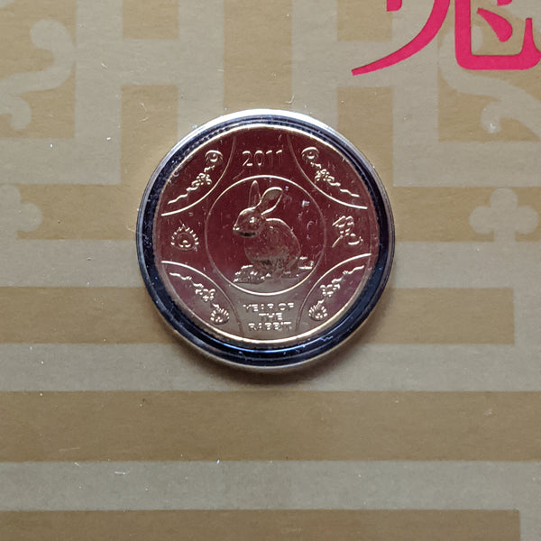 Australia 2011 Royal Australian Mint $1 One Dollar Lunar New Year of the Rabbit Lunar Series Coin