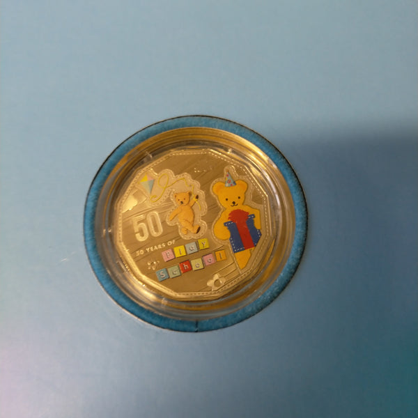2016 Royal Australian Mint 50 Years of Play School Three Coin Uncirculated 50c Set