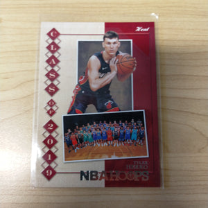 2019 Panini Hoops Class of 2019 Tyler Herro Heat NBA Basketball Card