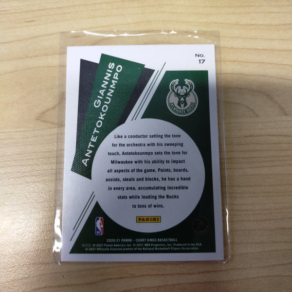 2021 Panini Maestros Giannis Antetokounmpo Bucks NBA Basketball Card