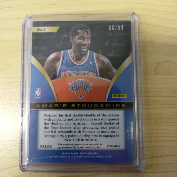 2014 Panini Select Swatches Amar'e Stoudemire NBA Basketball Card