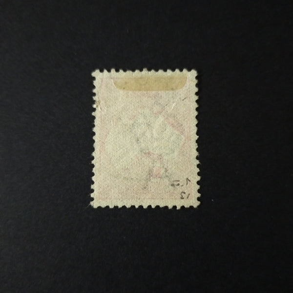 Australia 1913 10/- Kangaroo Grey & Pink 1st Watermark SG14 FU