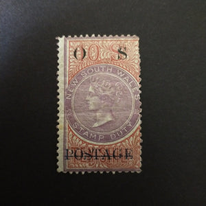 NSW 1889 10/- ovpt "Postage" & "OS" SGO37 Mint 5 Perf Short Small Thin