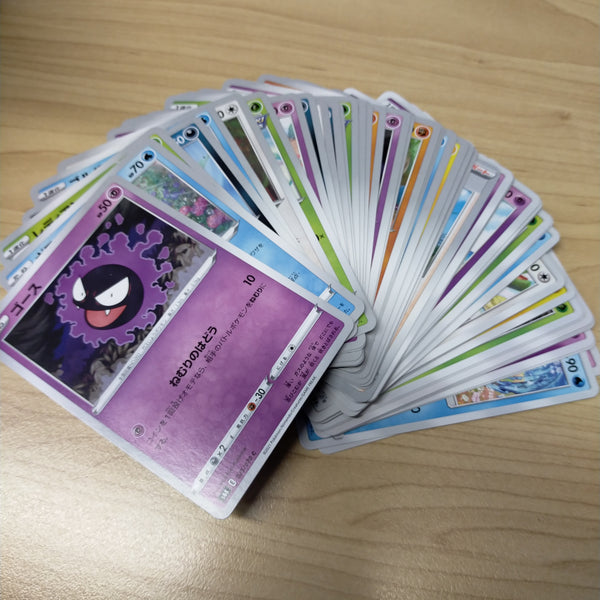 Lot of Approx 1000+ Pokemon Cards Including Stage 1 and 2, Shiny and Japanese Cards