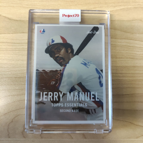 2021 Topps Project 70 Jerry Manuel Card #102 Artist Don C Baseball Card