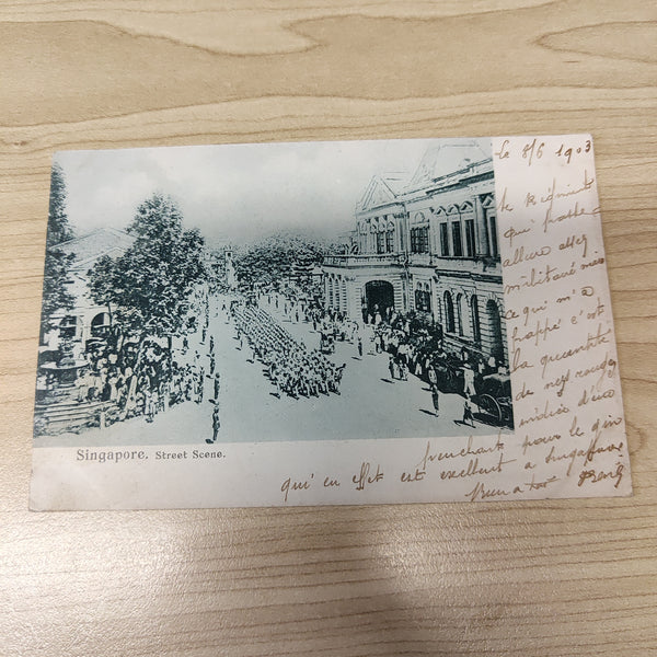 Malaya Strait Settlements Singapore Street Scene Military Parade Postcard July 13 1903 To France