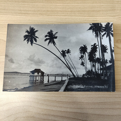 Malaya Strait Settlements Singapore Tanjong Kantong Photograph Postcard