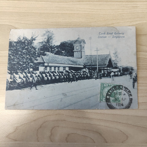 Malaya Strait Settlements Singapore Tank Road Railway Station 1914 King George V 1c Postcard To France