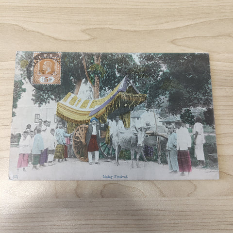 Malaya Strait Settlements Singapore Malay Festival 5c King George V Postcard