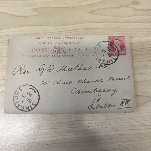 Malaya Straits Settlements Singapore 1893 Queen Victoria 2c Postcard To London
