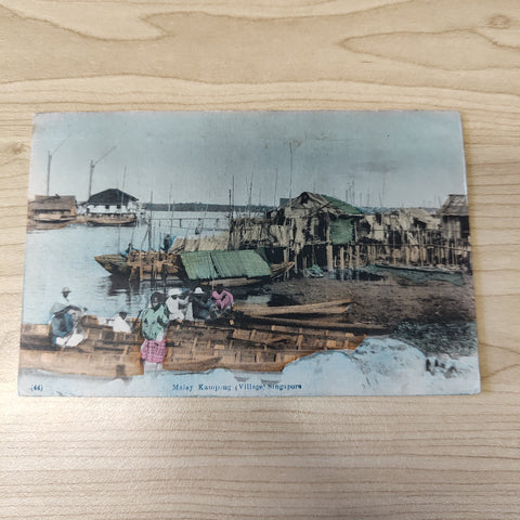 Malaya Strait Settlements Singapore Malay Kampong (Village) Postcard