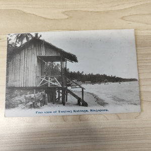 Malaya Strait Settlements Singapore Fine view of Tanjong Kantongs Postcard