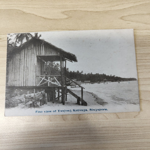 Malaya Strait Settlements Singapore Fine view of Tanjong Kantongs Postcard