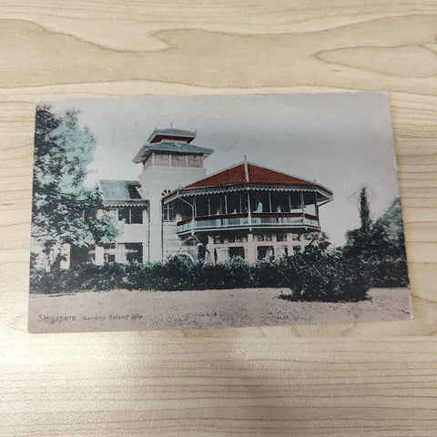 Malaya Strait Settlements Singapore Tanjong Kantong Villa Postcard