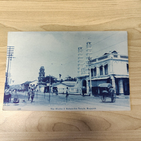 Malaya Strait Settlements Singapore The Hindoo & Mohamedan Temple Postcard