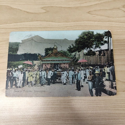 Malaya Strait Settlements Singapore Chinese Funeral 1911 Postcard