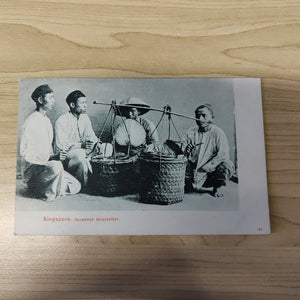 Malaya Strait Settlements Singapore Javanese Meatseller Postcard