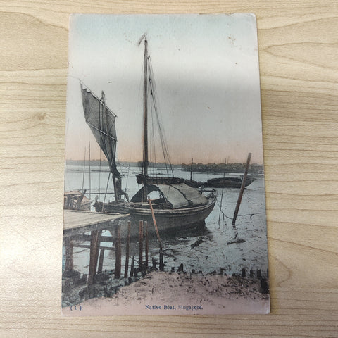 Malaya Strait Settlements Singapore Native Boat Postcard