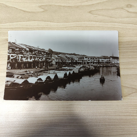 Malaya Strait Settlements Singapore River Port Quay Photograph Postcard