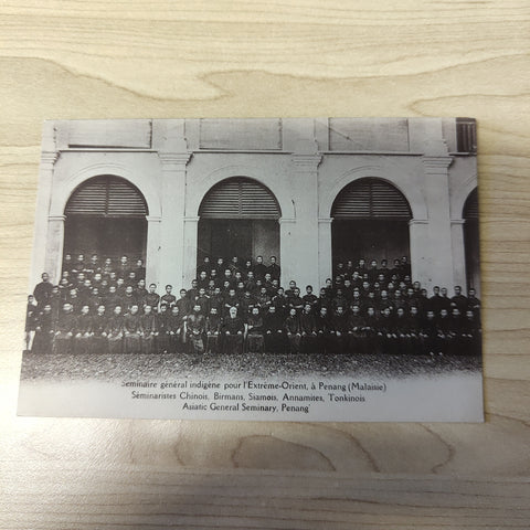 Malaya Straits Settlements Asiatic General Seminary Penang Postcard
