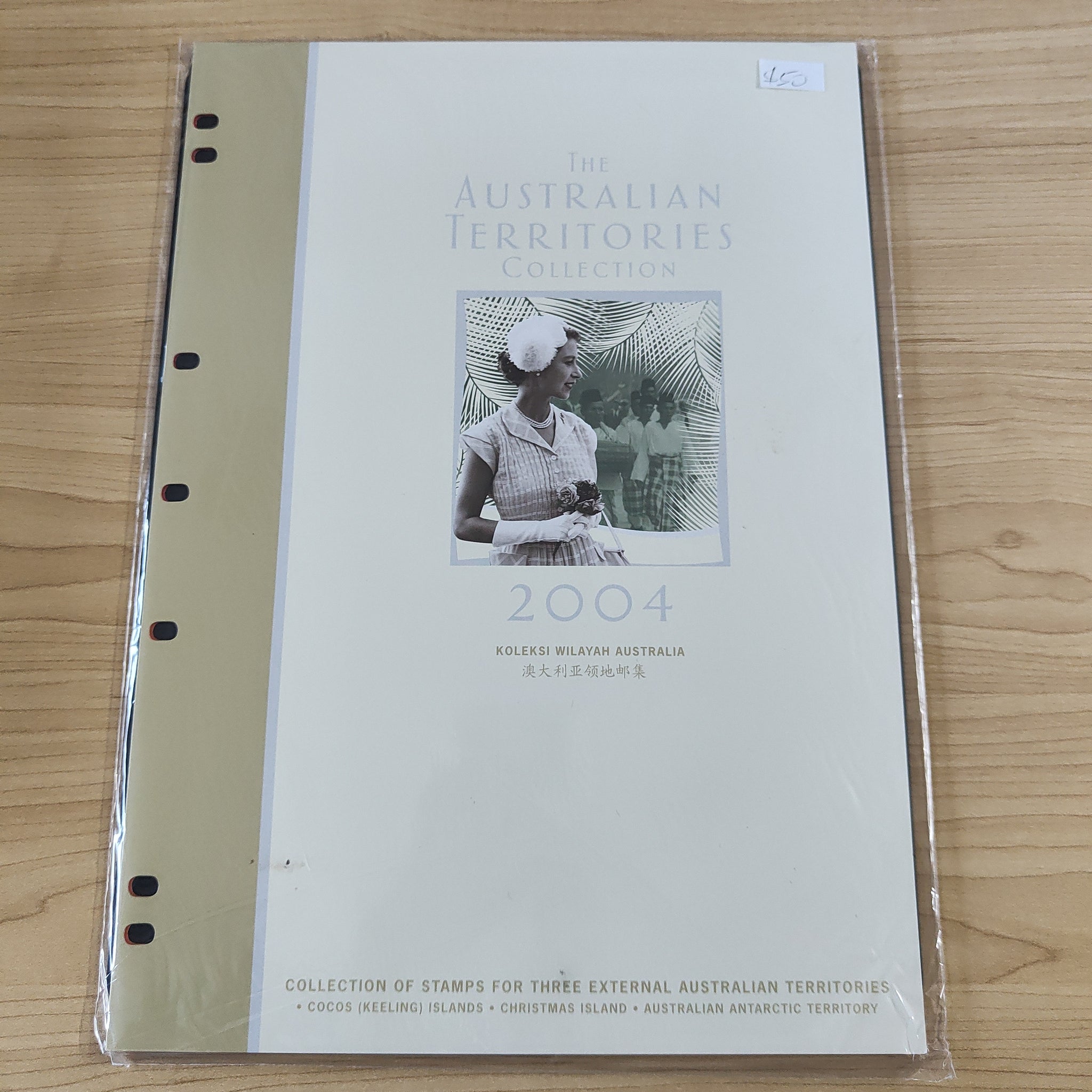 2004 Australia Post - The Australian Territories Collection