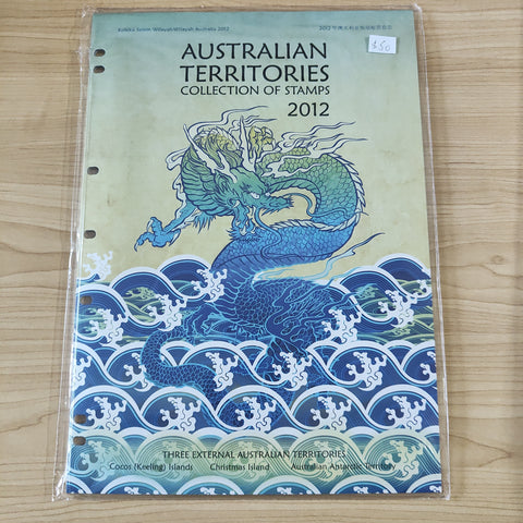 2012 Australia Post - The Australian Territories Collection