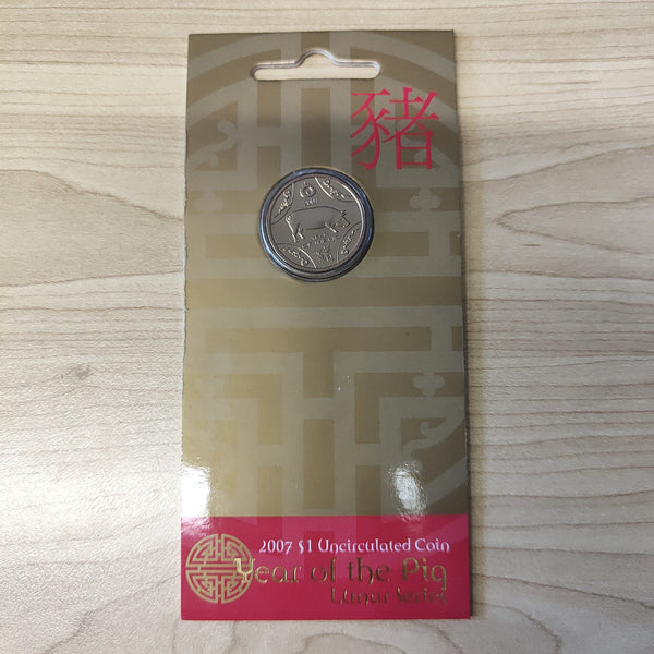 Australia 2007 Royal Australian Mint $1 Lunar New Year of the Pig Coin