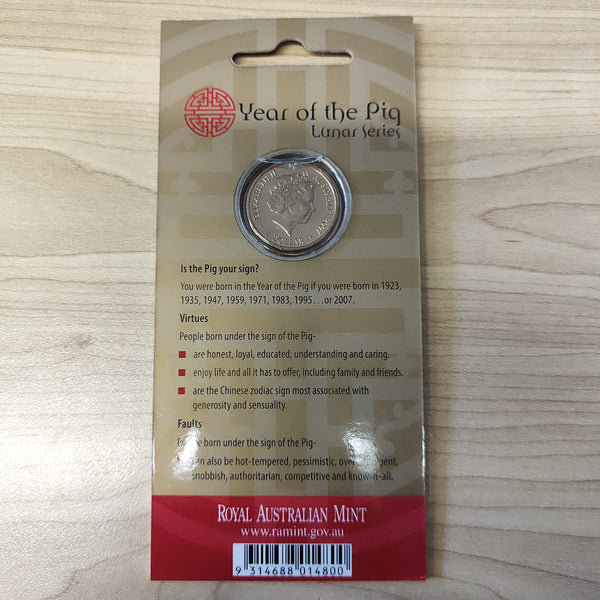 Australia 2007 Royal Australian Mint $1 Lunar New Year of the Pig Coin