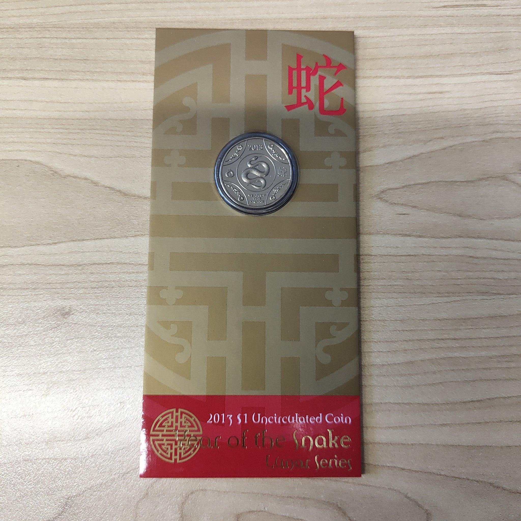 Australia 2013 Royal Australian Mint $1 Lunar New Year of the Snake Coin