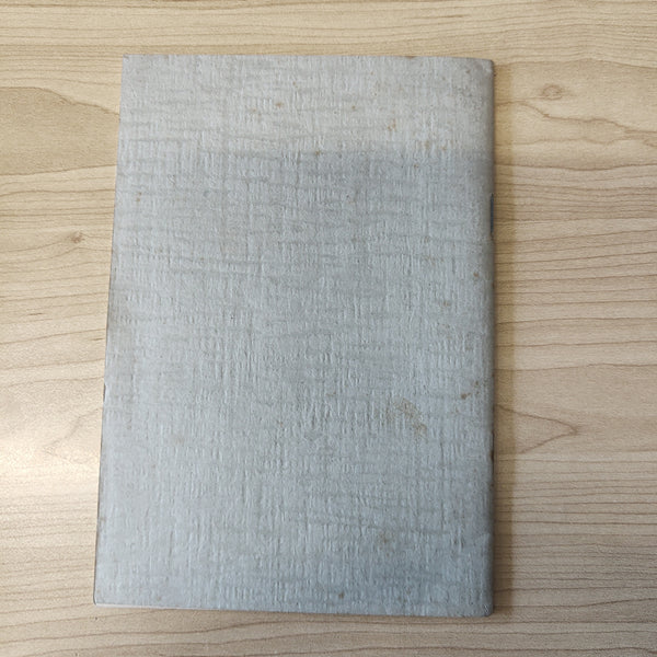 Football 1953 October 10 WANFL Western Australia Grand Final Football Record West Perth v South Fremantle